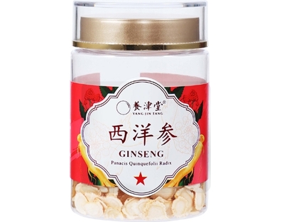 西洋參價格與品質(zhì)分析 以養(yǎng)津堂50g圓片為例